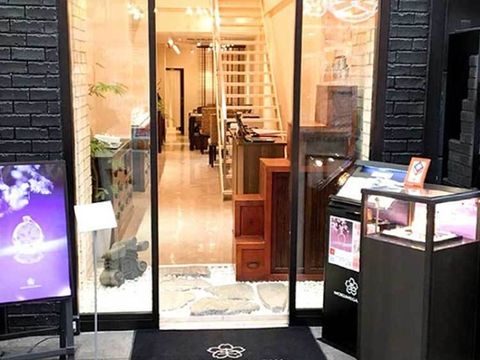 杢目金屋(もくめがねや) 広島本店