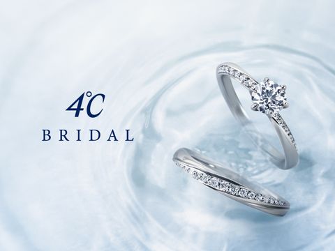 ながの東急百貨店