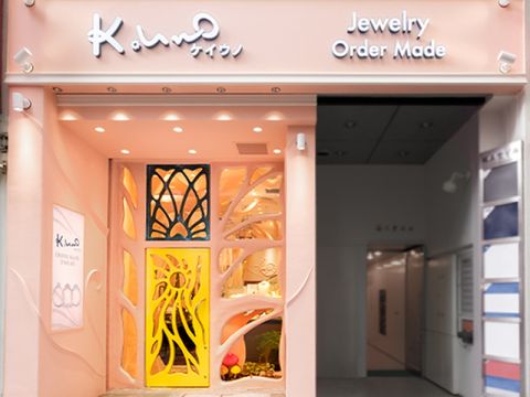 ケイウノ新宿店