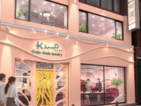 ケイウノ 千葉店