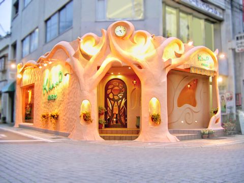 ケイウノ 岐阜店