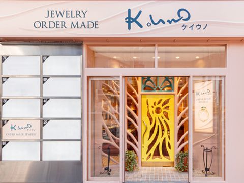 ケイウノ池袋店