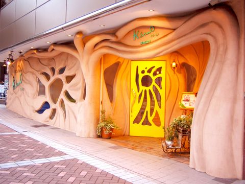 ケイウノ 横浜本店