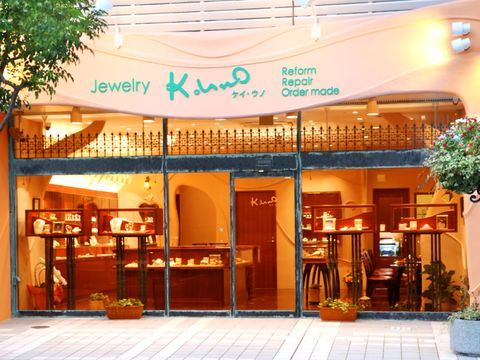 ケイウノ 浜松店