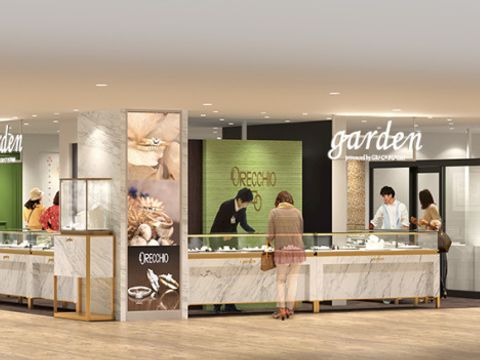 garden(ガーデン)天王寺