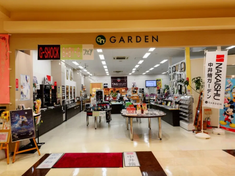 中井脩 ガーデン店