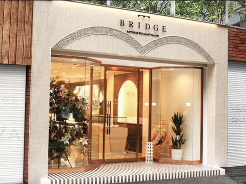 BRIDGE ANTWERP BRILLIANT GALLERY(ブリッジ・アントワープ・ブリリアント・ギャラリー)