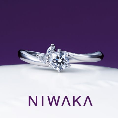 俄(にわか)の婚約指輪（エンゲージリング）一覧 | Ringraph(リングラフ)