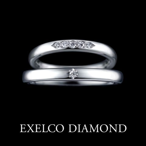 EXELCO DIAMOND(エクセルコダイヤモンド)の結婚指輪・婚約指輪