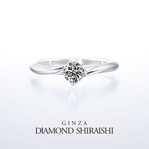 春のコレクション 2ページ目)銀座ダイヤモンドシライシの結婚指輪・婚約指輪一覧 その他