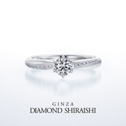 婚約指輪（銀座ダイヤモンドシライシ）プロポーズリング　未使用　ダイヤモンド プロポーズの際は彼が選んでくれたダイヤにプロポーズリングを