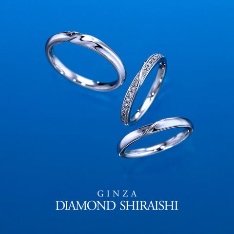 銀座ダイヤモンドシライシ 銀座本店の結婚指輪・婚約指輪一覧