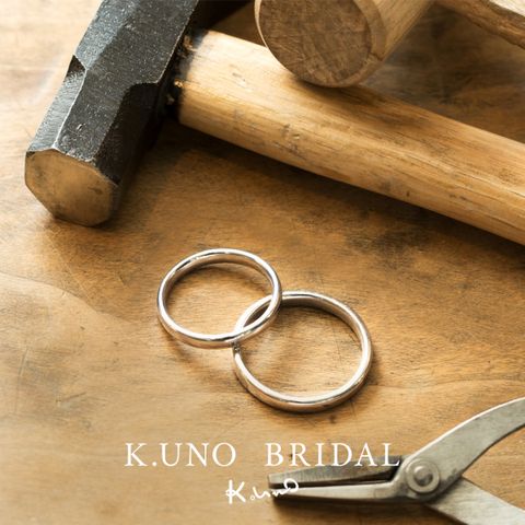 【ケイウノ ブライダル(K.UNO BRIDAL)】ふたりで手作りするDIY結婚指輪