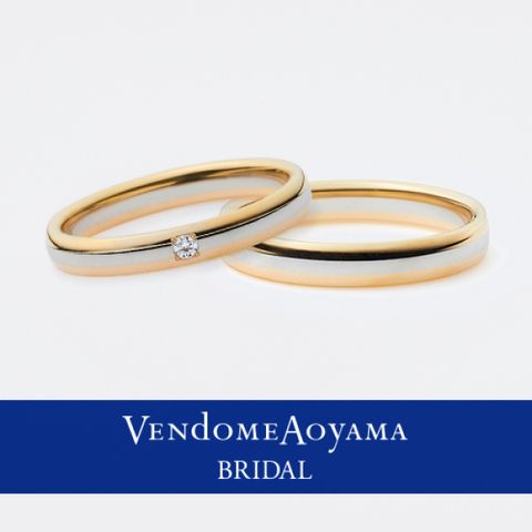 【ヴァンドーム青山(VENDOME AOYAMA)】セリュール【AMCR0046-SD/AMCR0055-SA/MA】