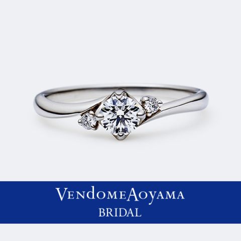 ヴァンドーム青山(VENDOME AOYAMA)の婚約指輪（エンゲージリング）一覧