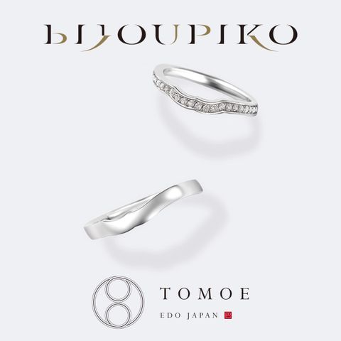 【TOMOE(トモエ)】【FUJI】富士