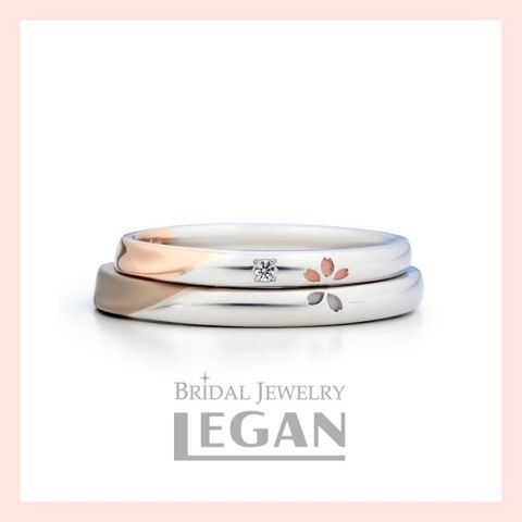 LEGAN(レガン)の結婚指輪・婚約指輪・ブライダルリング一覧