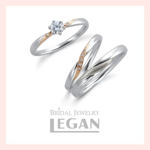 LEGAN(レガン)の結婚指輪・婚約指輪一覧 | Ringraph(リングラフ)