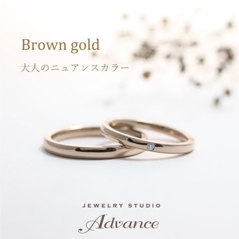 【JEWELRY STUDIO Advance(ジュエリースタジオアドバンス)】【Advance】e'cru(エクリュ)『あなたらしくありのままで