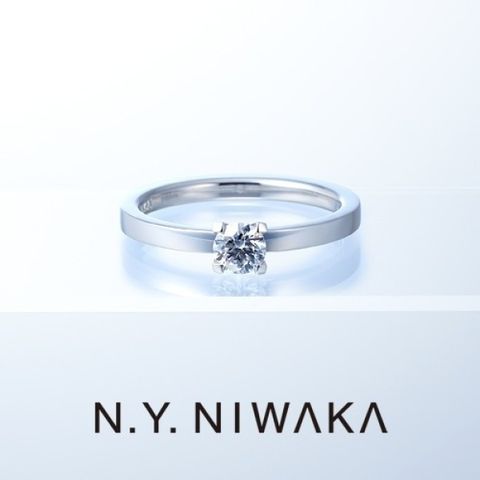 N.Y.NIWAKA(ニューヨークニワカ)の結婚指輪・婚約指輪一覧
