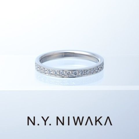 NIWAKA産 Roseraie（LE8573）｜結婚指輪・婚約指輪｜俄 NIWAKA