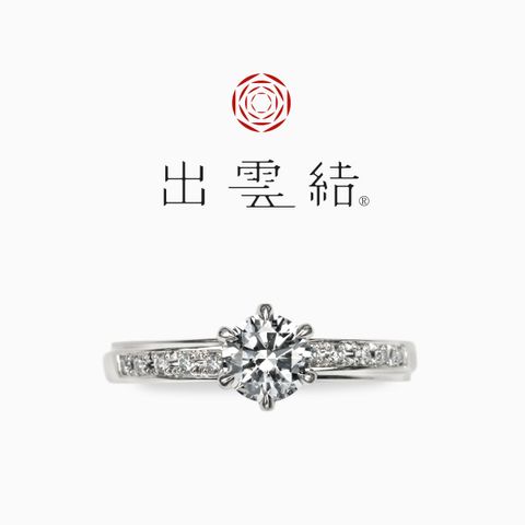 出雲結(いずもゆい)の結婚指輪・婚約指輪・ブライダルリング一覧