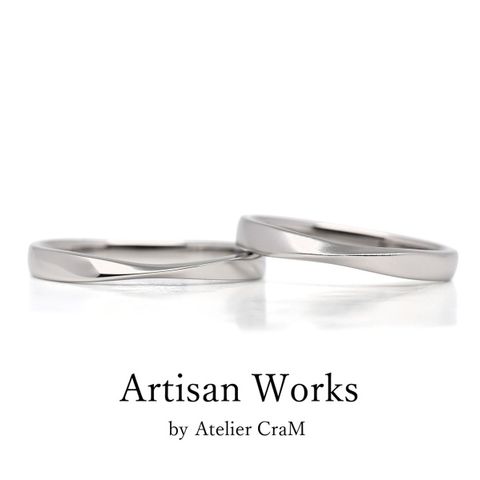 【atelier CraM(アトリエ クラム)】【Nova - ノヴァ】ペアで15万円以下のマリッジリングコレクション