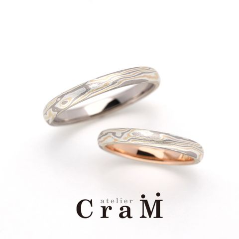 【atelier CraM(アトリエ クラム)】Marque（マルク）｜杢目金のマリッジリング