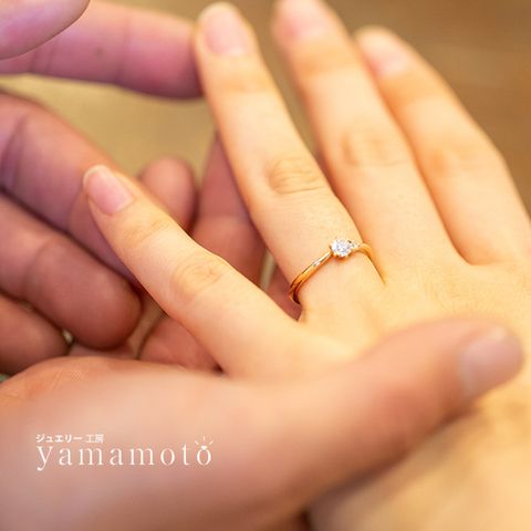 山本のリング ジュエリー工房yamamotoの結婚指輪・婚約指輪一覧 | Ringraph(リングラフ)