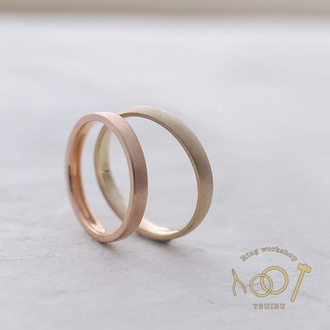 【ついぶ工房】【二人の想いが詰まった手作り結婚指輪】K18イエローゴールド/K18ピンクゴールド・甲丸型/平打型・マット仕上げ