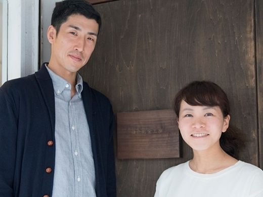 「学校の図工の時間」をやっているような雰囲気でした。