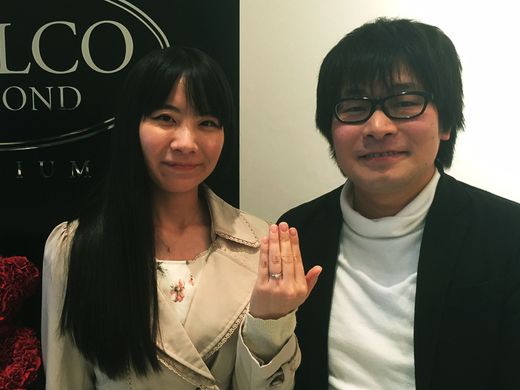 ミル打ちとデザインが気に入りました_854