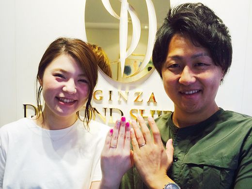 長い歴史のある銀座ダイヤモンドシライシさんだからこそダイヤモンドの品質を信頼しました!_409