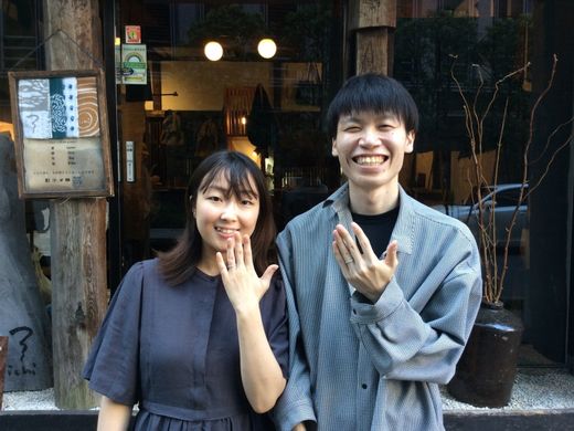 この指輪と一緒に