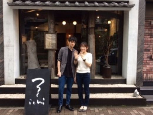 人と被らないものを探してました。