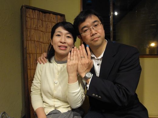 夫婦ともに一生大事にしていきます!