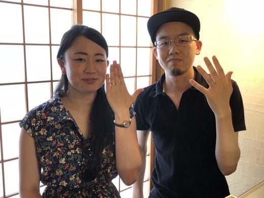 一生大切にします! ありがとうございます