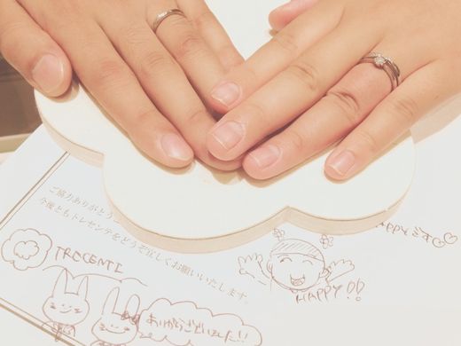 入籍日に買えて嬉しかった！