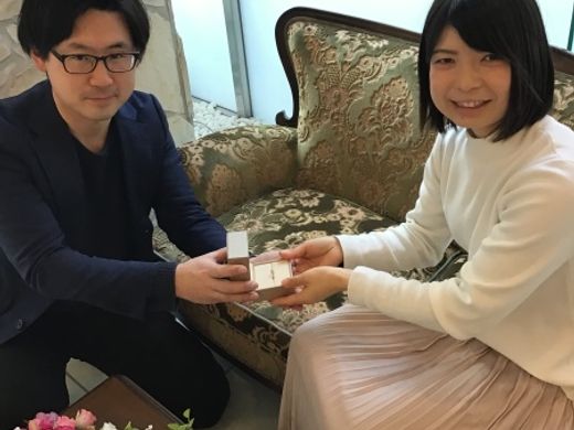 ♡妻の名前がつけられた指輪♡