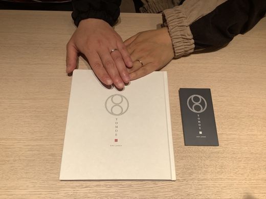 【宮崎店】和のモチーフも気に入りました!