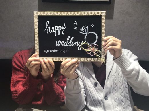 【姫路店】理想の指輪を見つけることができました。