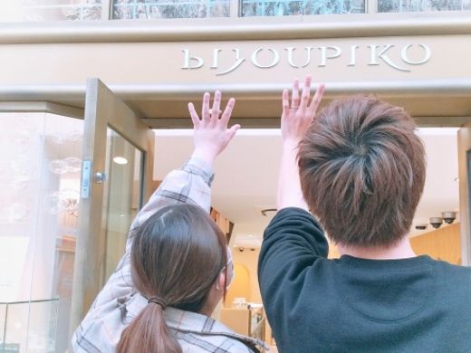 【高知店】ありがとうございました♡