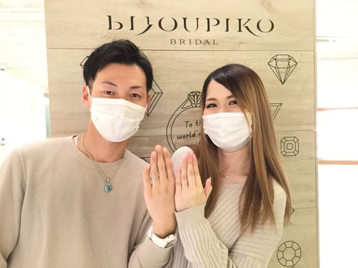 【仙台店】とても満足しています！