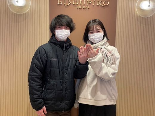 【米子店】親切に対応して頂きました！