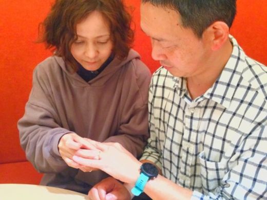 【高知店】世界で一つのマリッジリング