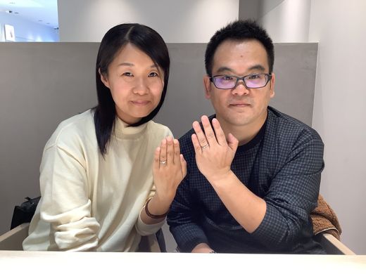 【宮崎店】一生の宝物