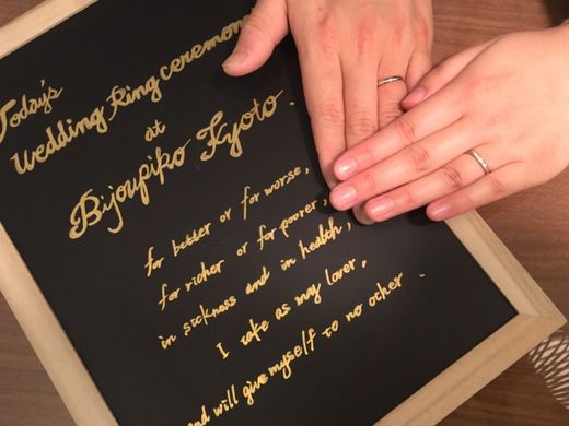 【京都店】お店の方が親切でした！