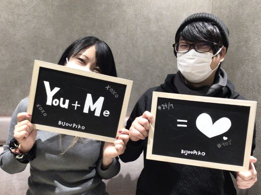 【姫路店】一生大事にします