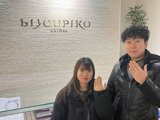 【なんばパークス店】スタッフの方が良い方だったので決めました。