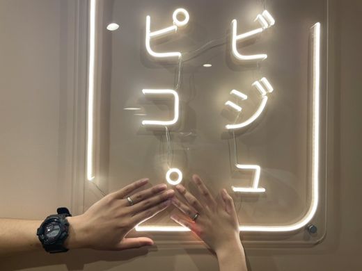 【ビジュピコ鳥取店】非常に満足！